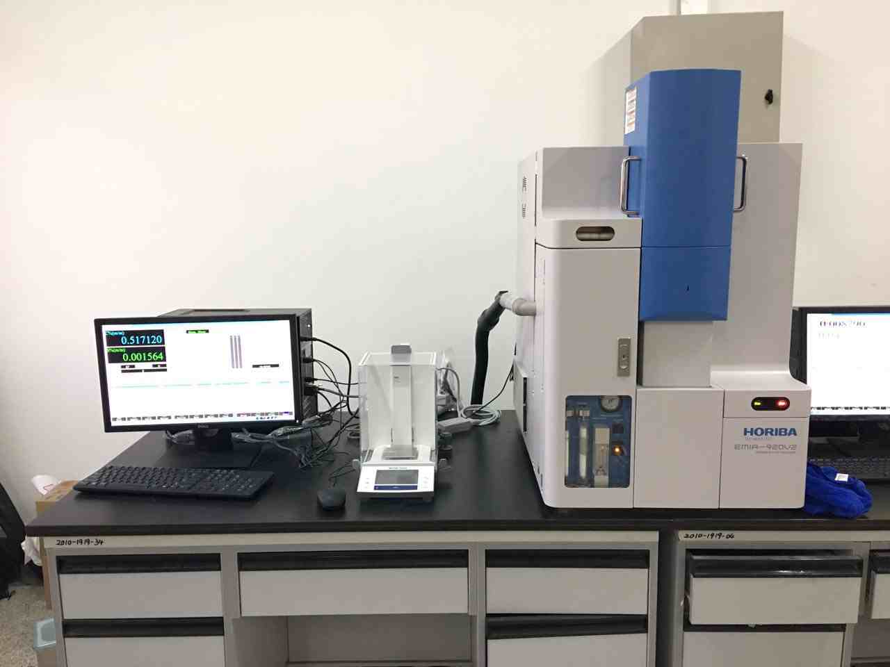 Carbon & Sulfur Analyzer