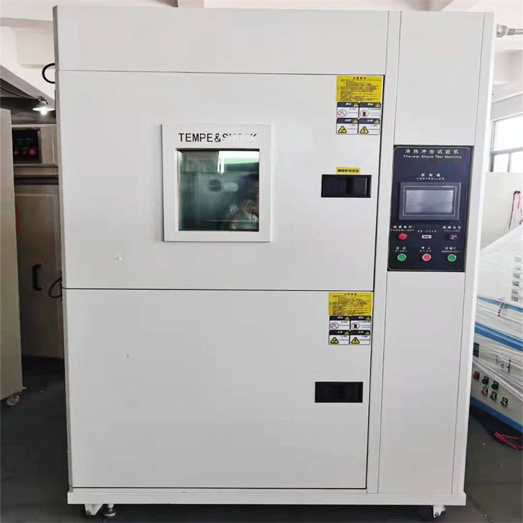 Thermal Shock Chamber